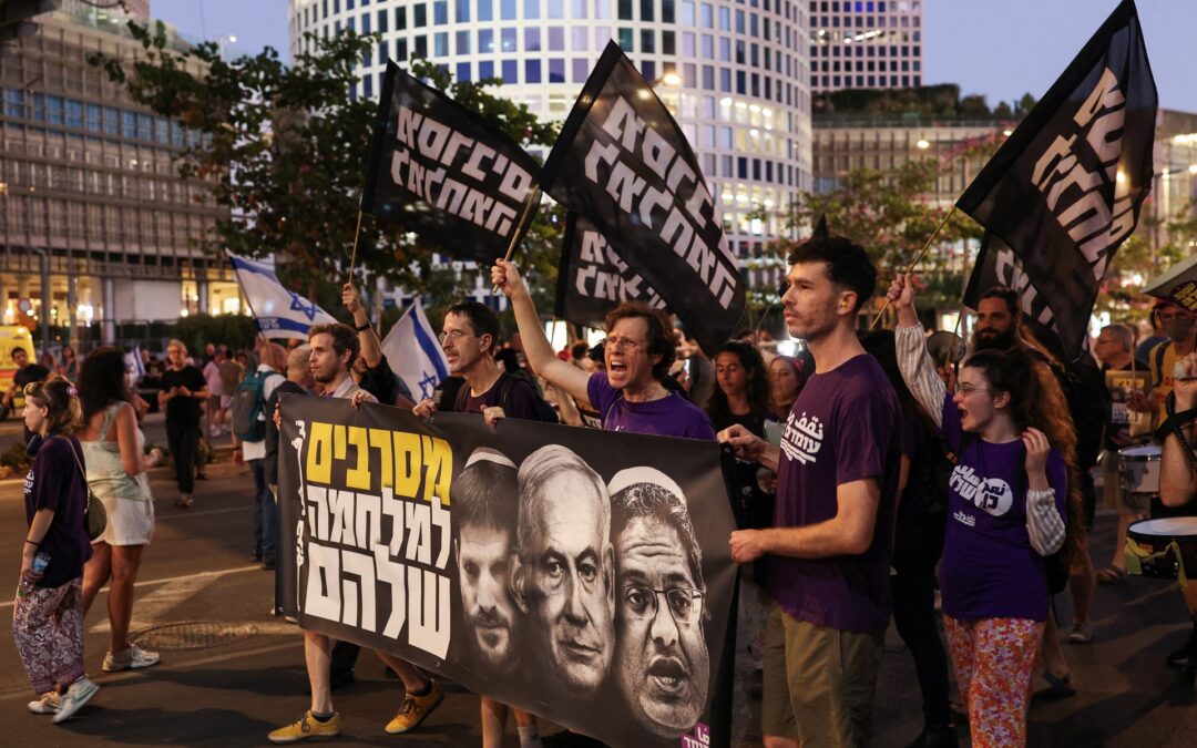 Israel sending negotiating team to Qatar for Gaza ceasefire talks