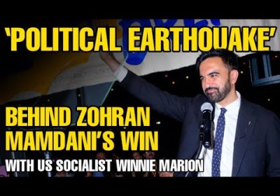 Green Left Show #61: ‘Political earthquake’: Behind Zohran Mamdani’s win