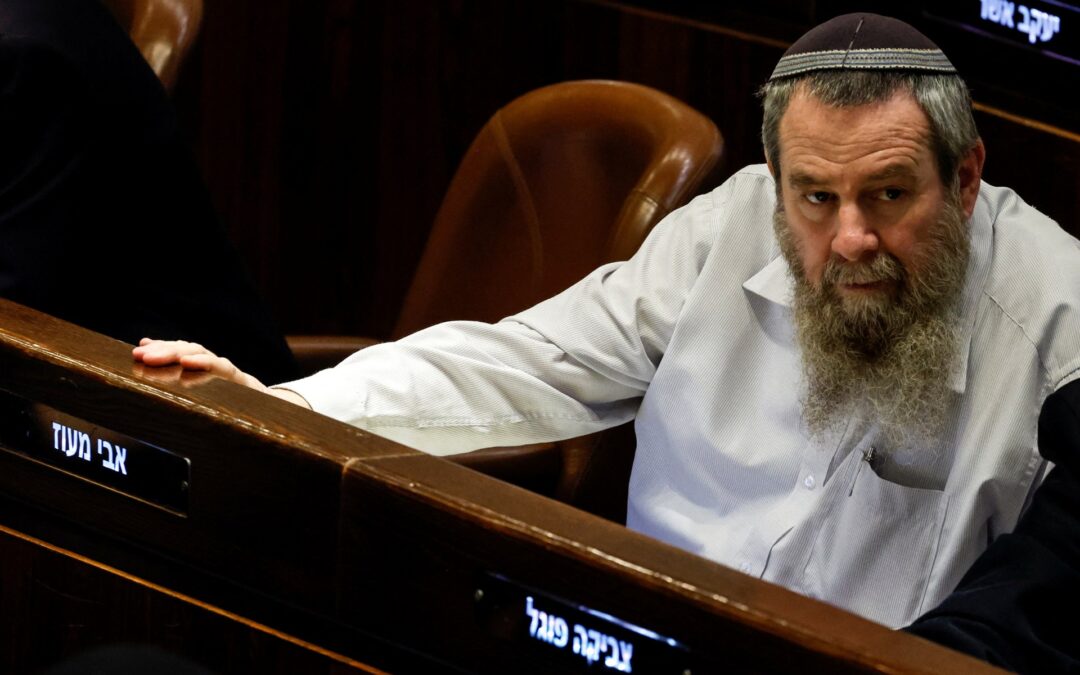 Israel’s parliament advances bill to annex occupied West Bank