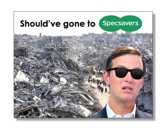Kushner stars in new ads