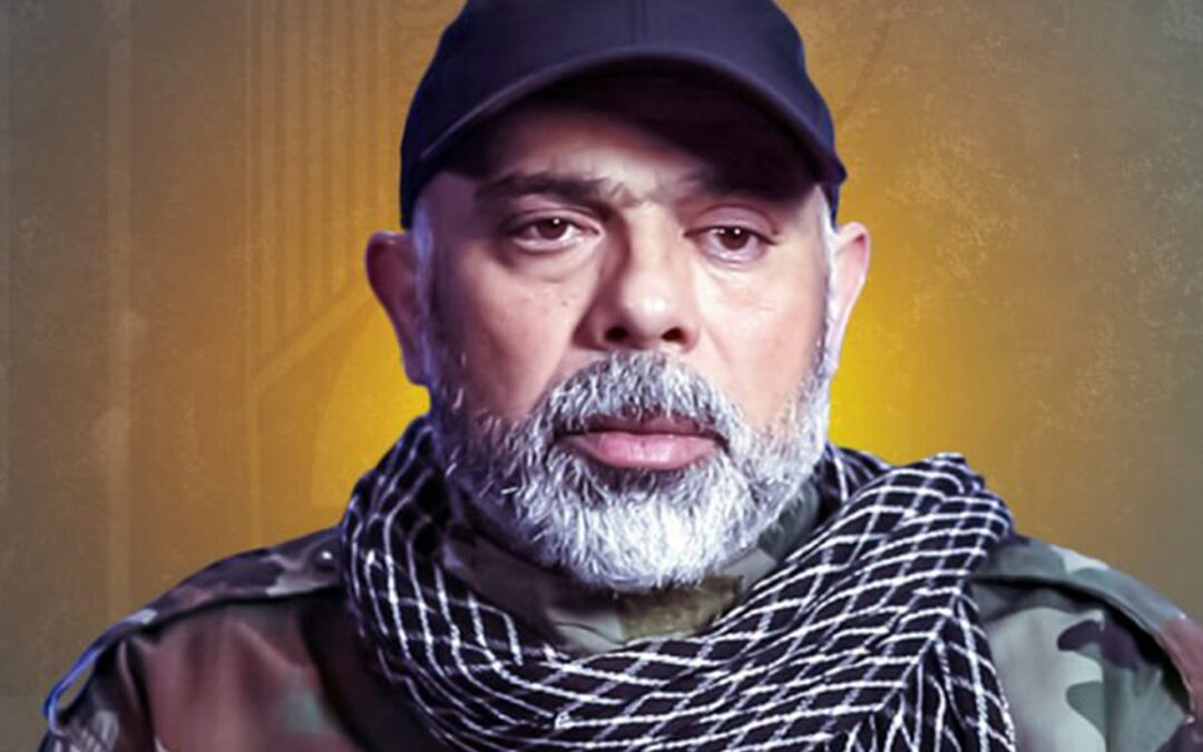 Who was Haytham Ali Tabatabai, Hezbollah official killed by Israel?