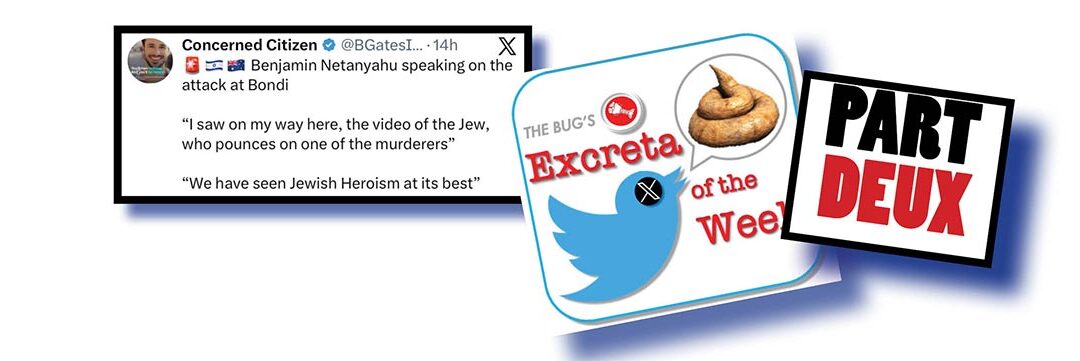 Does Bibi regret lack of jew diligence?