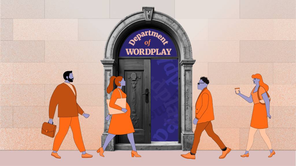 The Mandarin 2025 pop quiz