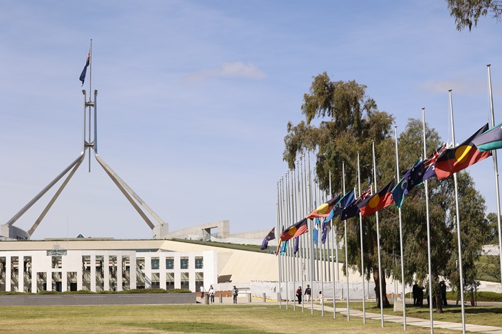 The threat we refuse to name