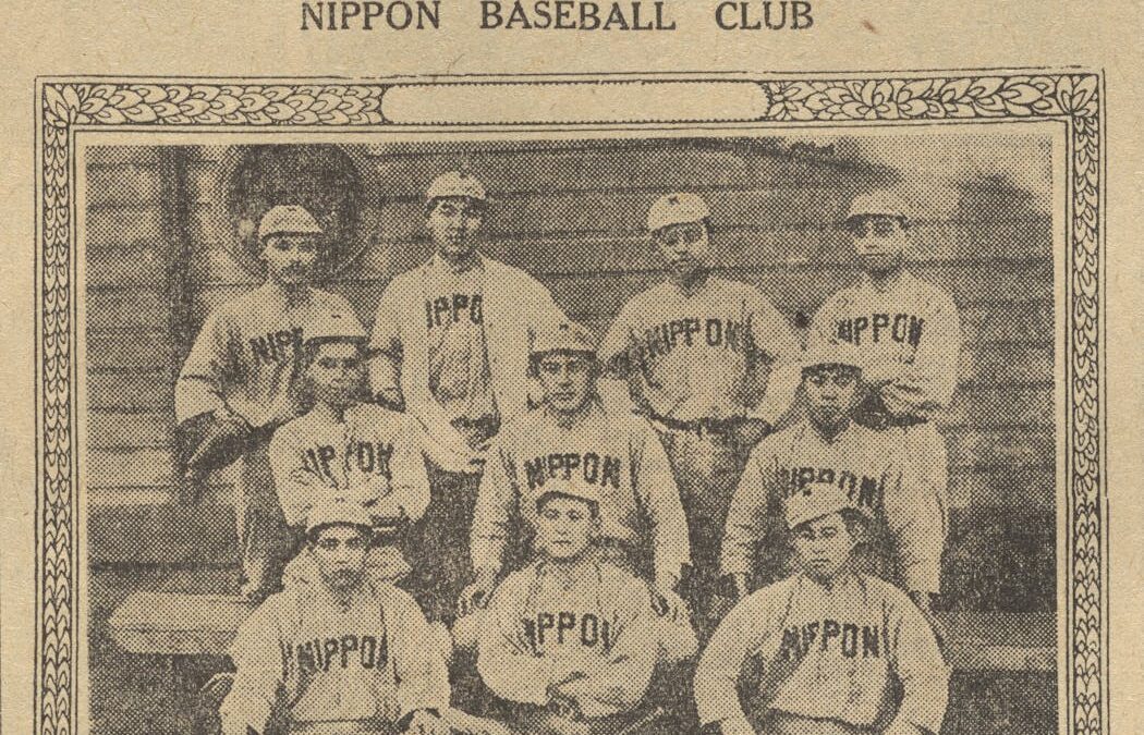 How baseball helped shape Japanese migrants’ experiences during the White Australia policy
