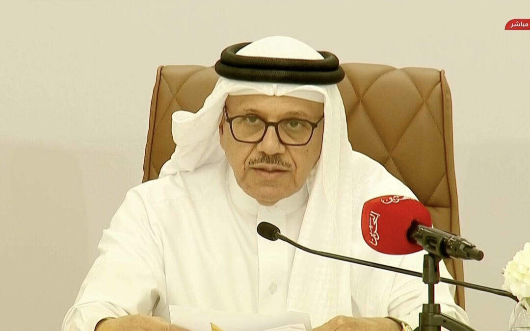 Gulf leaders pledge unity at Bahrain GCC summit