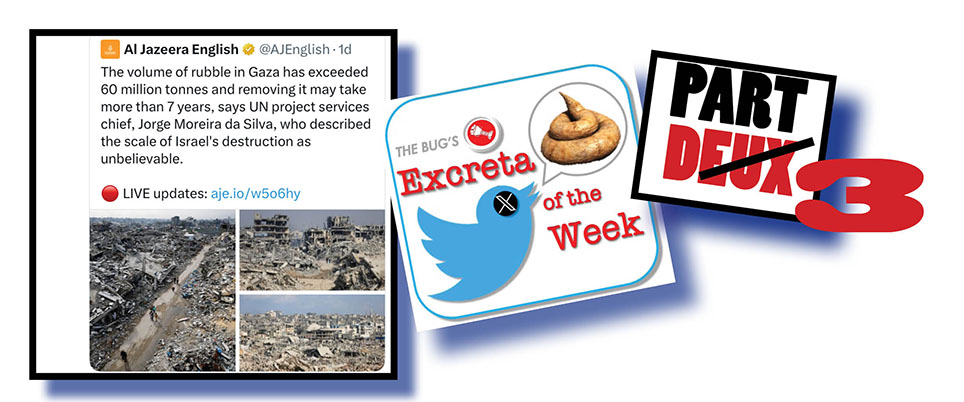 No cooling down for world hotspots!