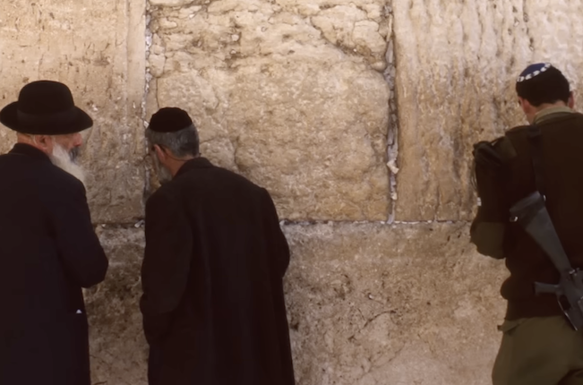 The history of Palestine and the Jewish peoples