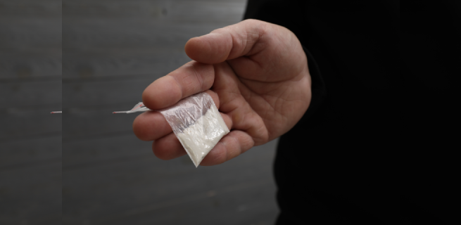 The Criminal Offence of Supplying a Prohibited Drug in New South Wales