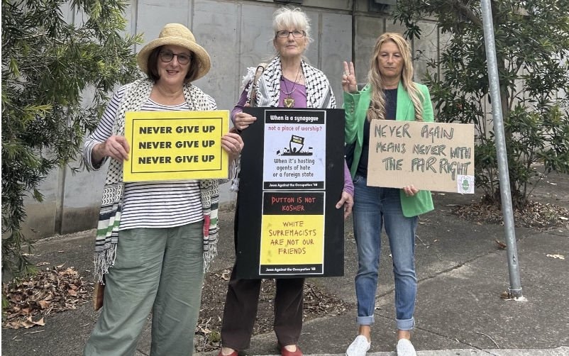 How Jewish are you? Enough to put you on a list?