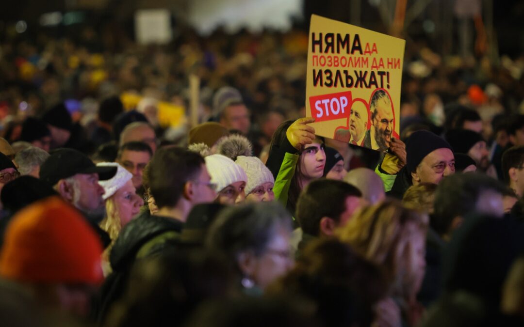 Bulgaria ⁠to hold snap parliamentary election on April 19 after protests