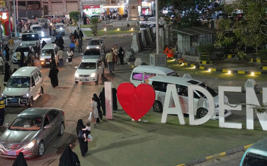 Ramadan in Yemen’s Aden: Optimism dimmed by tensions and shortages