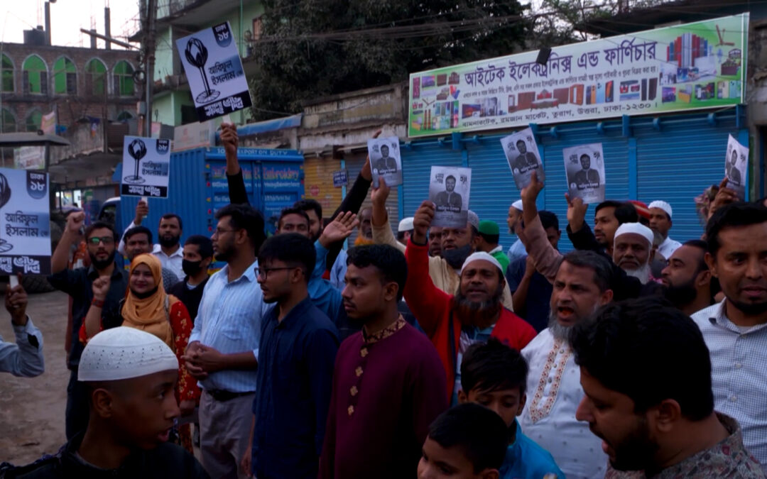 Video: Bangladesh’s election and the return of banned Jamaat-e-Islami