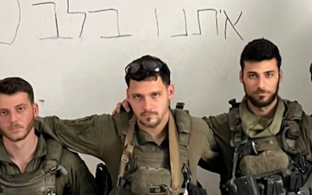 Video: War crimes complaint against Israeli sniper filed in Chile