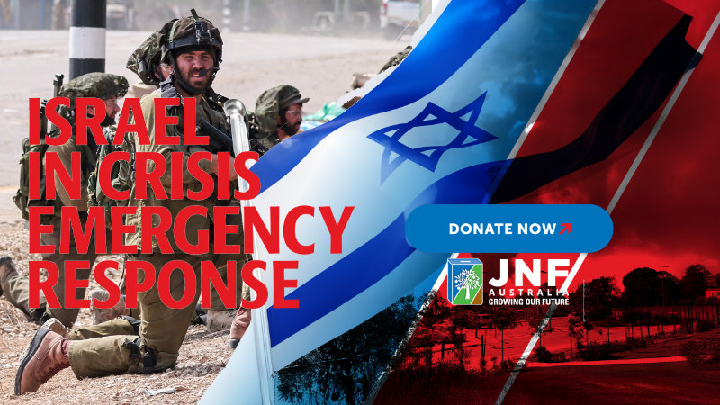 Millions in tax-deductible donations to IDF, illegal settlements