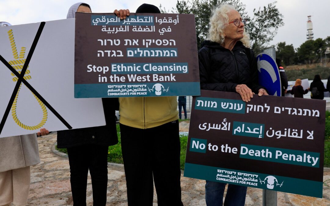 Outrage and condemnation over Israel’s death penalty law for Palestinians