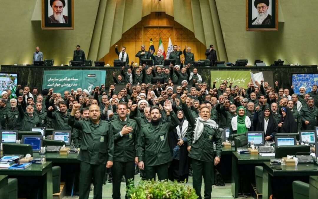 How robust is the Iranian state system?