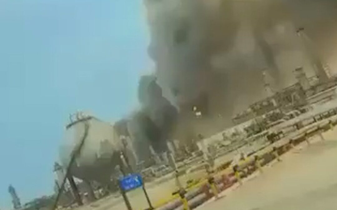 ‘Missile debris’ sparks fire at Saudi’s Aramco oil refinery