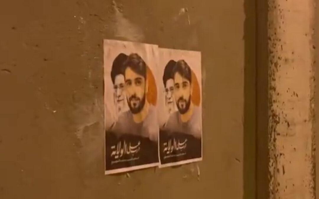 Uproar in Bahrain after detainee dies in police custody