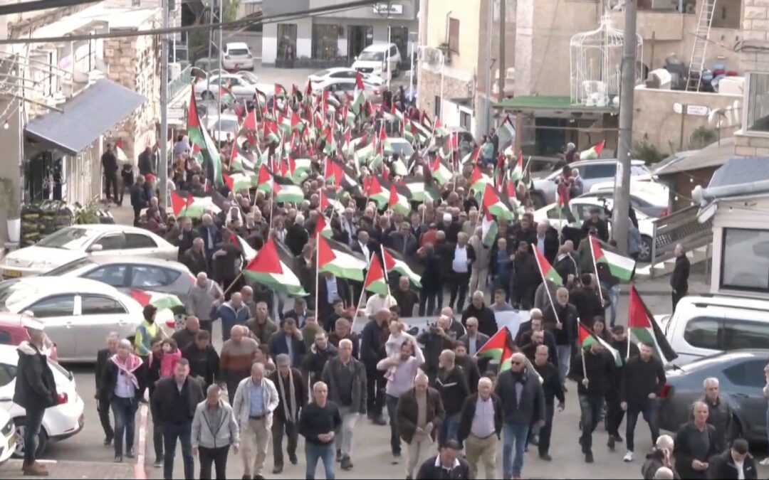 Palestine’s Land Day: 50 Years of Resistance
