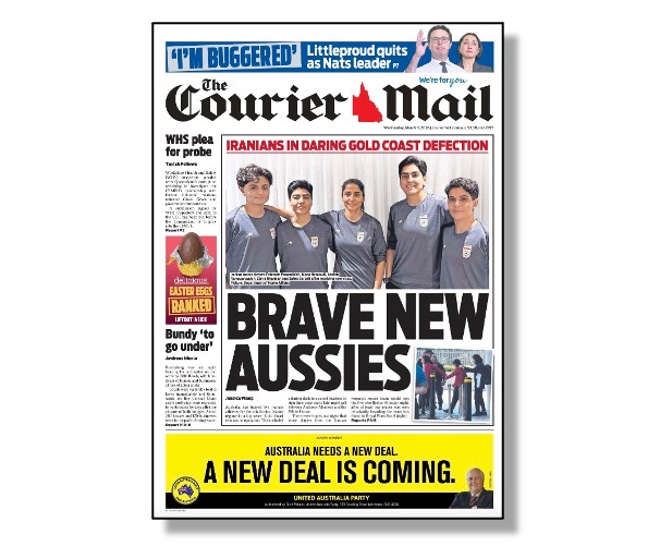 Government updates internet images