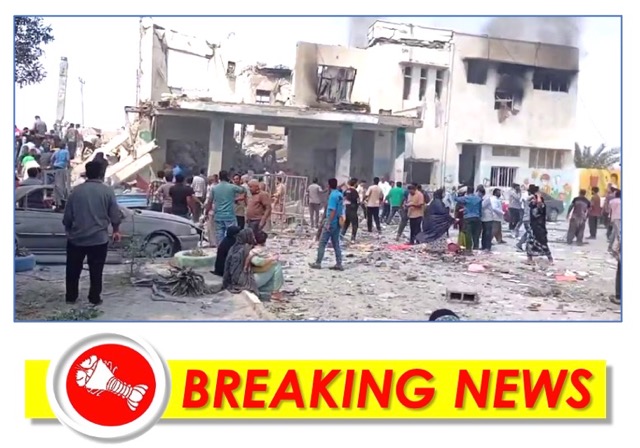 Trump accepts Iran school attack report