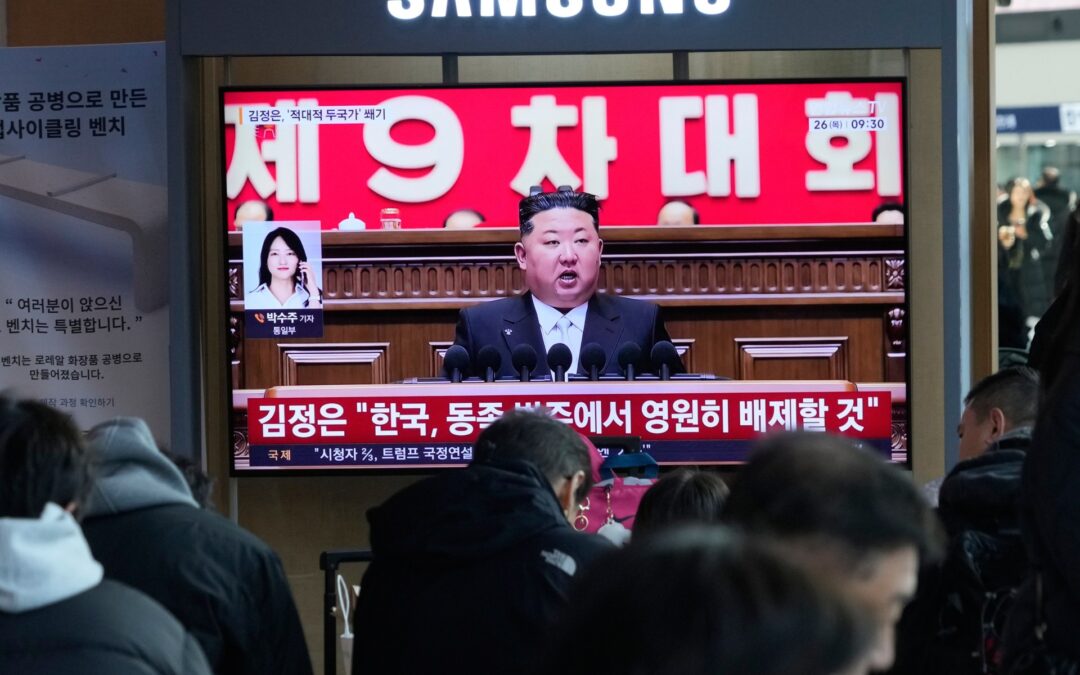 North Korea keeping Iran at arm’s length, reports Seoul