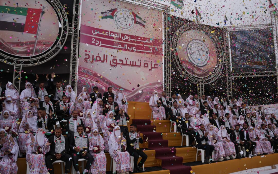 Mass wedding for 300 brides and grooms in central Gaza