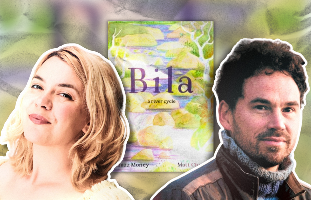 UQP has cancelled a children’s book illustrated by Matt Chun, citing antisemitism