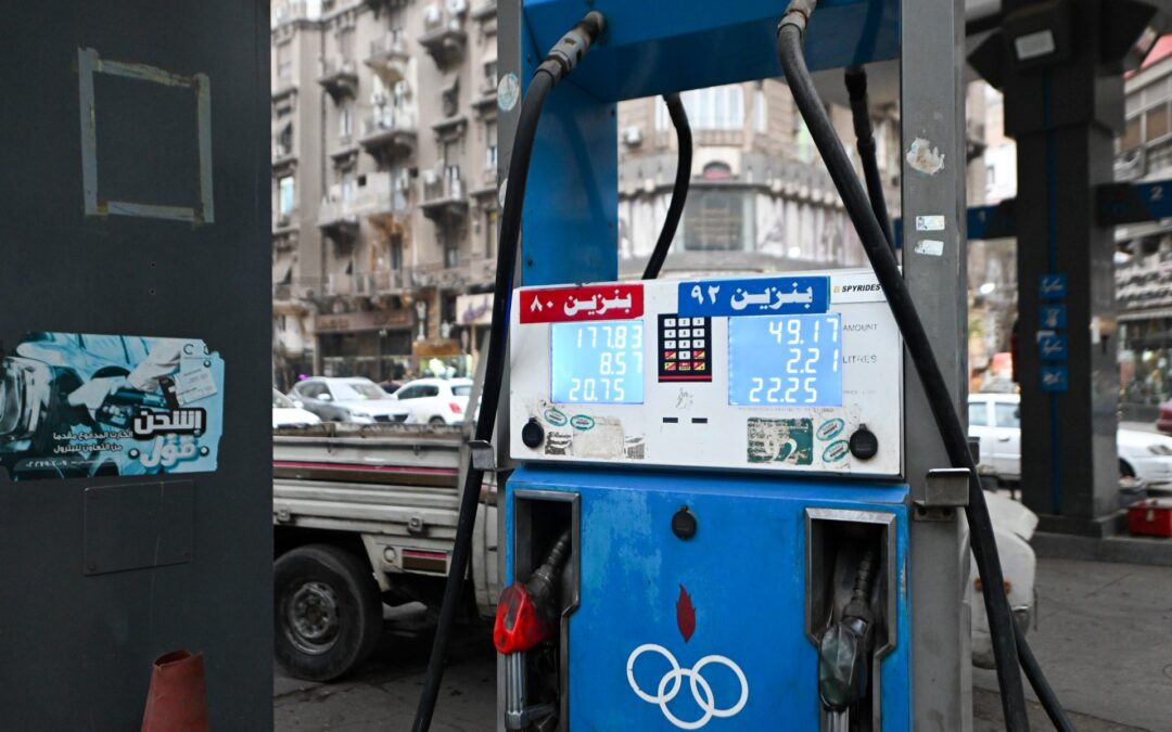 From 9pm shutdowns to remote work: Egypt cuts fuel amid power crisis