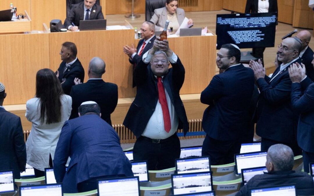 What are the consequences of Israel’s death penalty law for Palestinians?