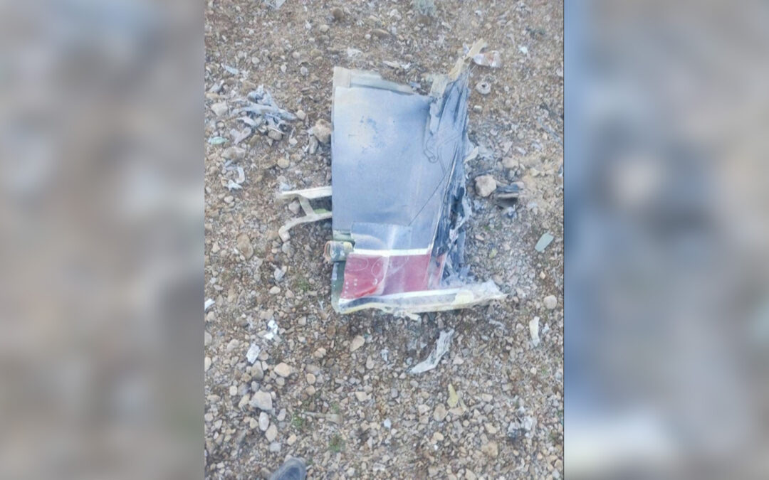 What we know about the US fighter jet shot down in Iran