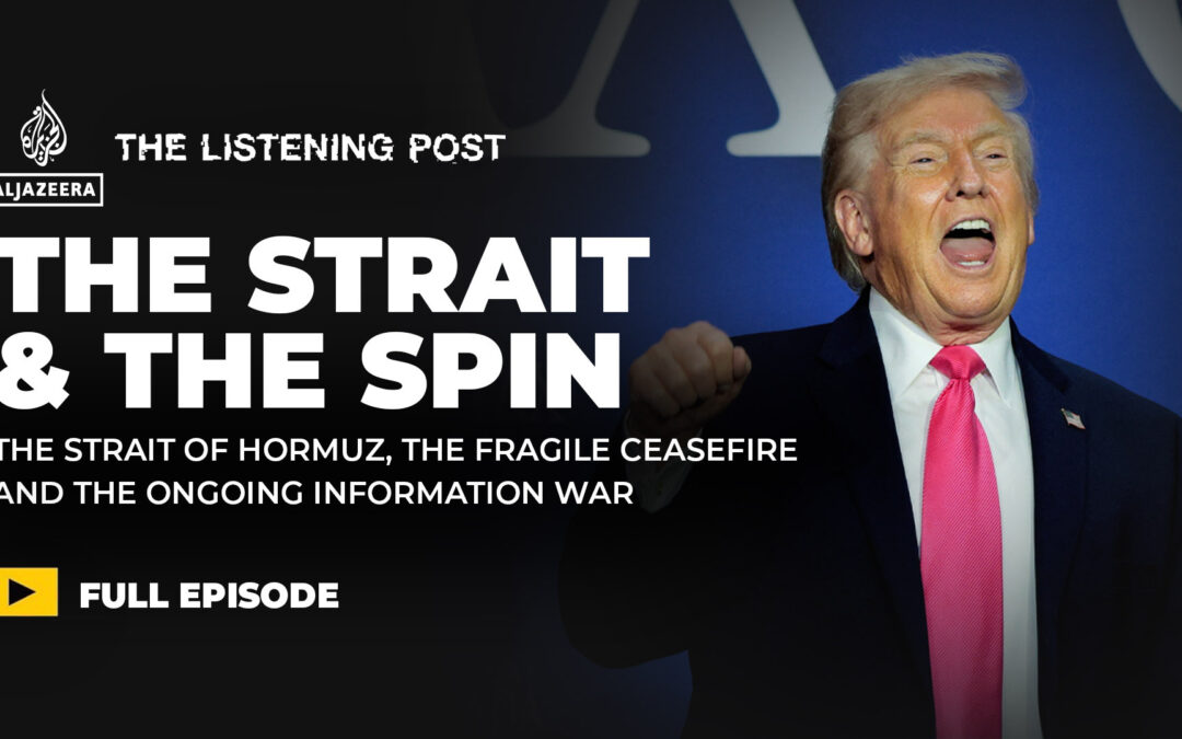 Hormuz: Spin in the Strait