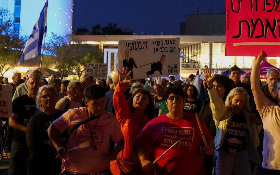 Hundreds of Israelis rally as US-Iran peace talks stall