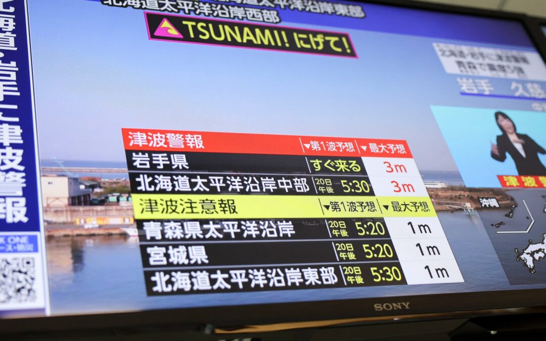 Magnitude 7.5 earthquake strikes northern Japan; tsunami warning issued