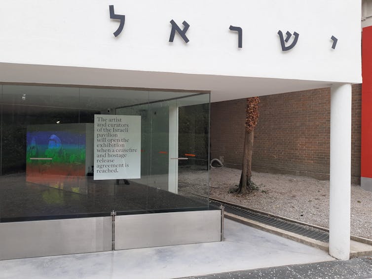 The Venice Biennale jury has resigned, proving art institutions cannot remain separate from politics