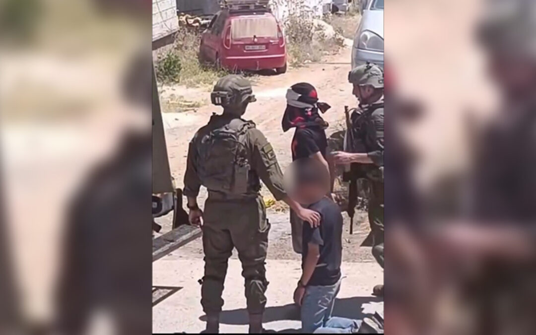 Israeli forces arrest two children in occupied West Bank village