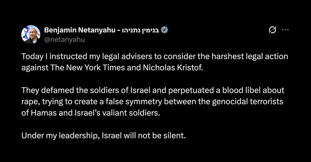 It’s Not About “Blood Libel”, It’s About Narrative Control