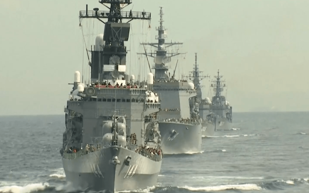 Japan weighs deploying forces to demine the Strait of Hormuz
