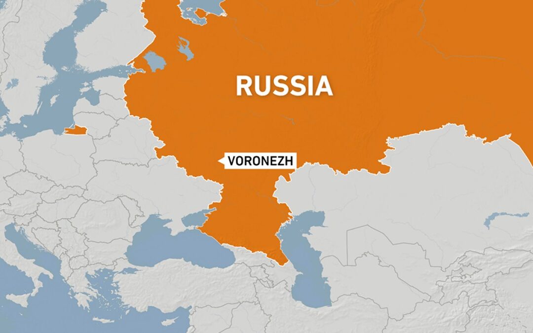 Ukraine says it hit missile electronics plant in western Russia