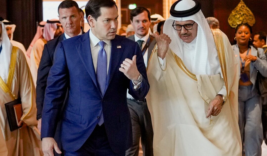 Iran slams the GCC and the US for ‘interventionist’ statement: What we know