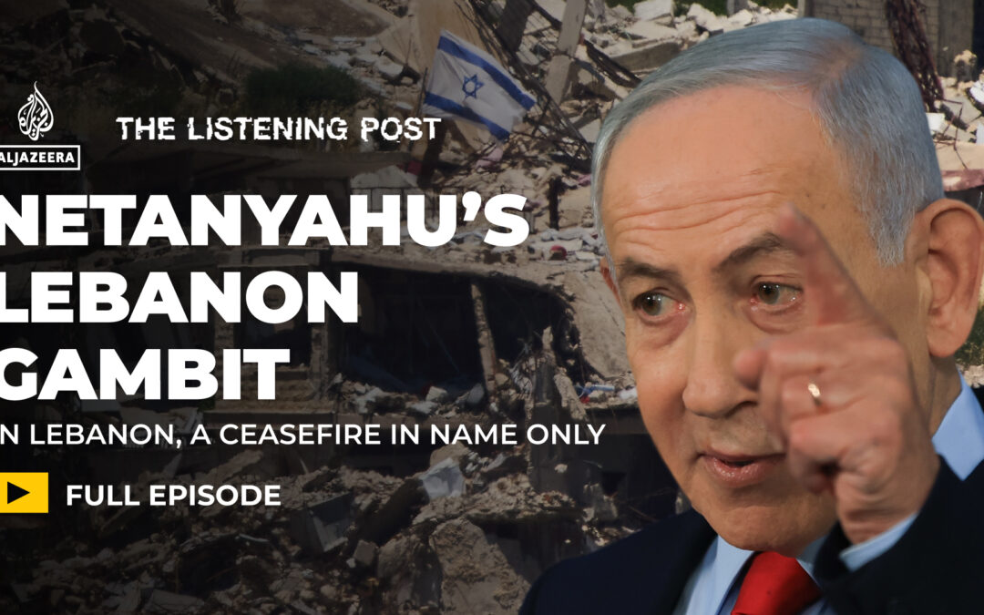 Lebanon and Israel’s perpetual war machine