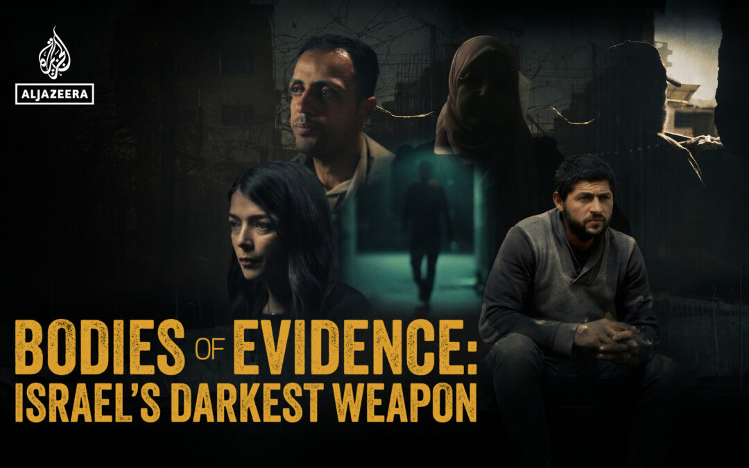 Israel’s Darkest Weapon | Al Jazeera Originals