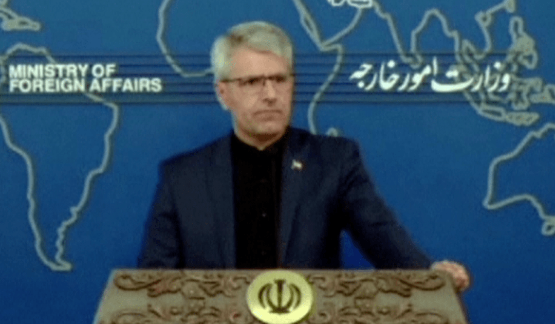Iran to hold talks with Qatar on MoU deal with US, frozen assets
