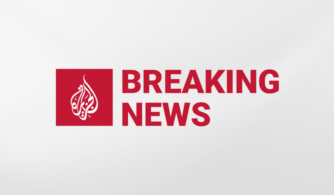 US authorities report deadly mass shooting in Prospect Hill, North Carolina