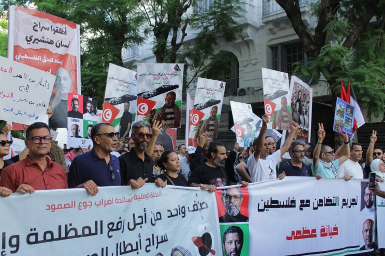 Tunisian protesters demand release of four Sumud activists