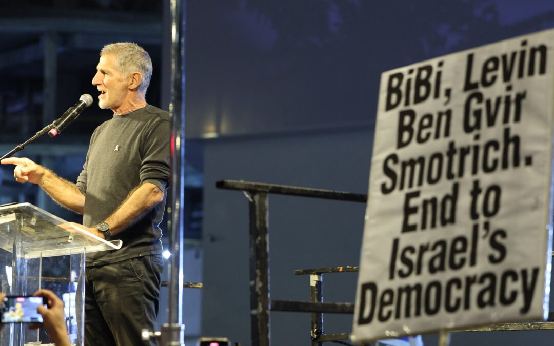 What ‘right’ and ‘left’ mean in Israel today
