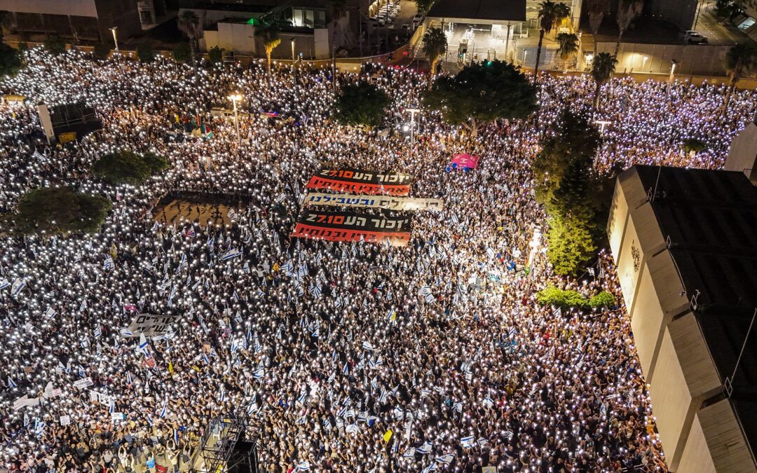 Mass rally against Netanyahu ahead of pivotal Israeli election