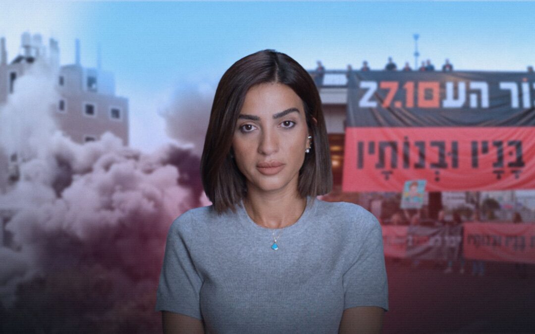 Jerusalem Daily: Remembrance and mourning