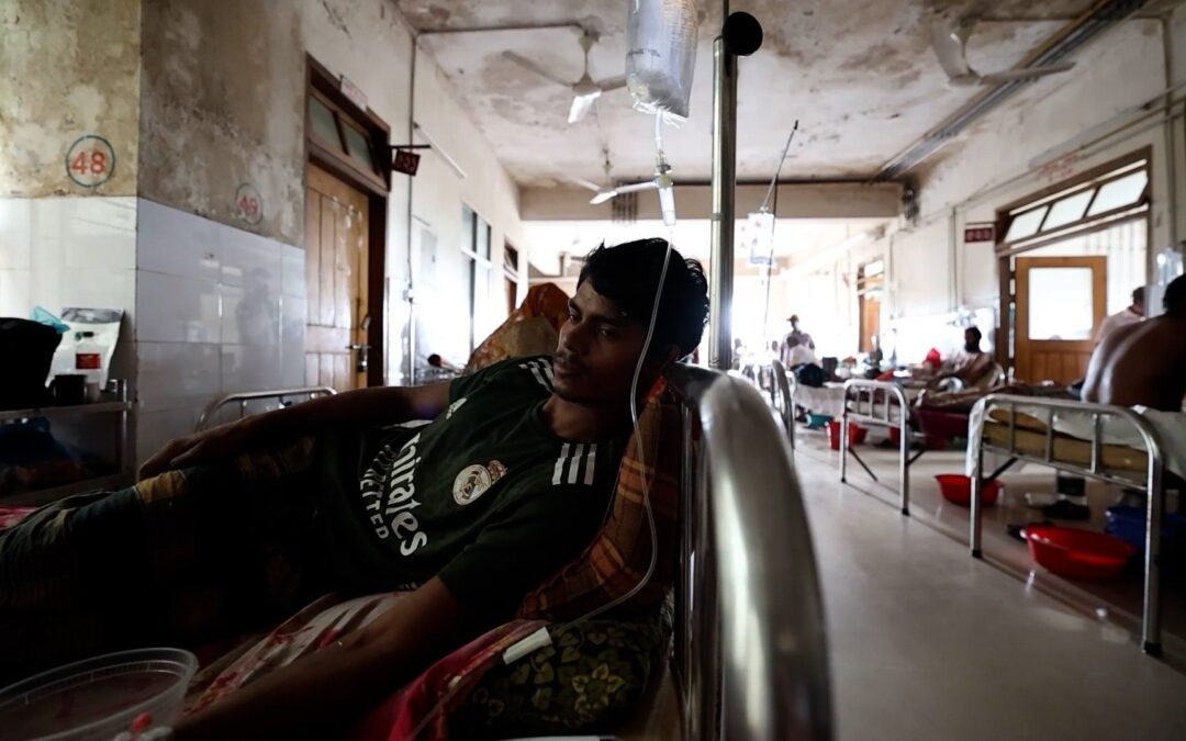 Video: Bangladesh Dengue deaths surpass 233 in deadly outbreak